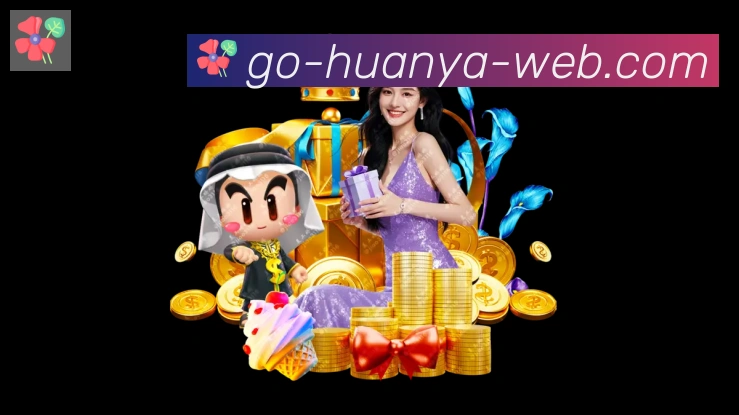 App 示例图