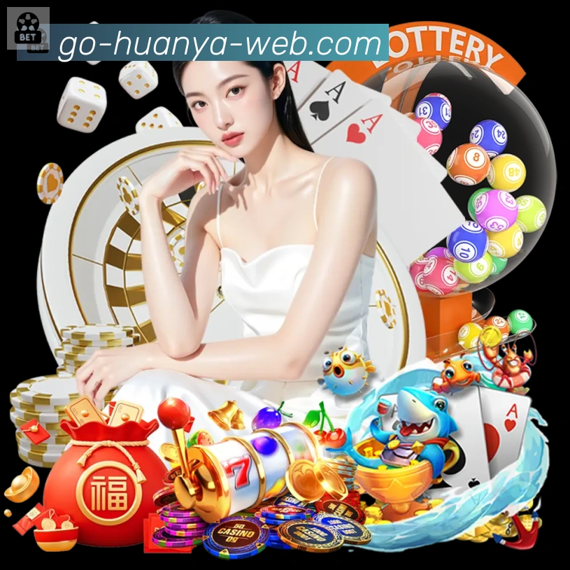 环亚体育APP 封面图